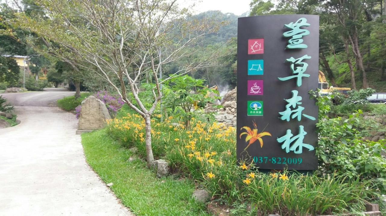 Hemerocallis Country House Nanzhuang Exteriér fotografie
